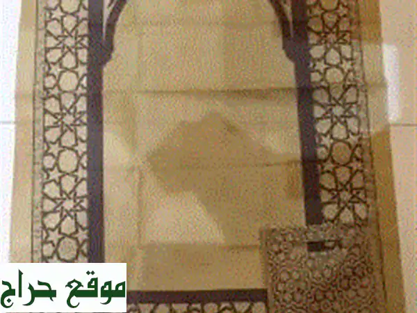 سجادة صلاة جيب صغيرة وخفيفة - سهولة الصلاة أينما كنت!