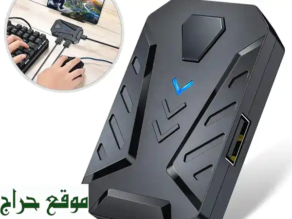 تحكم مثالي في ألعابك! لوحة مفاتيح وماوس لاسلكية 4 في 1 لـ PUBG Mobile وجميع الأجهزة