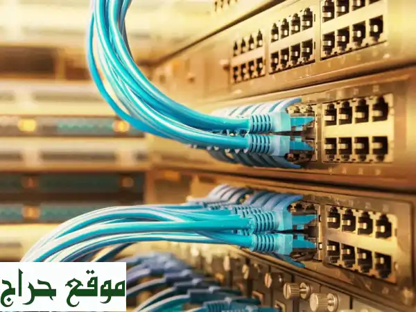 حلول تقنية متكاملة في جدة وخارجها - كاميرات مراقبة، شبكات، وصيانة أجهزة الكمبيوتر