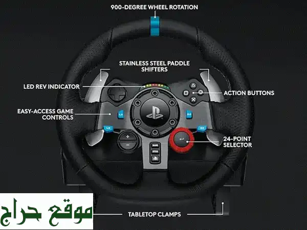تجربة قيادة لا تُقاوم مع عجلة قيادة Logitech G29! 🎮💨