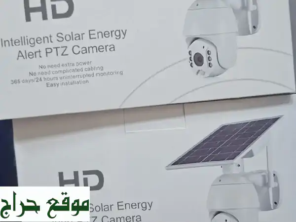 كاميرات مراقبة بالطاقة الشمسية ☀️  | أسعار جملة...