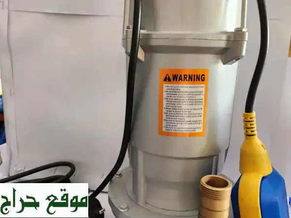 غطاس مياه 1 حصان - ضمان سنتين! 350 ريال فقط -...
