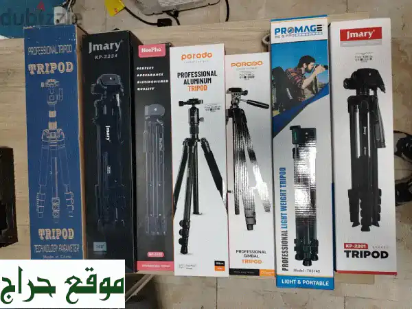 حاملات كاميرا احترافية بـ 4 ريال عماني فقط! 📸 عرض...