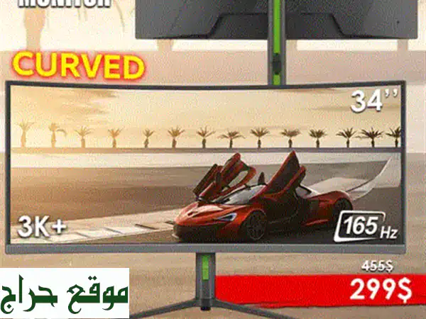 nehna mnekeda bi ahla se3 er