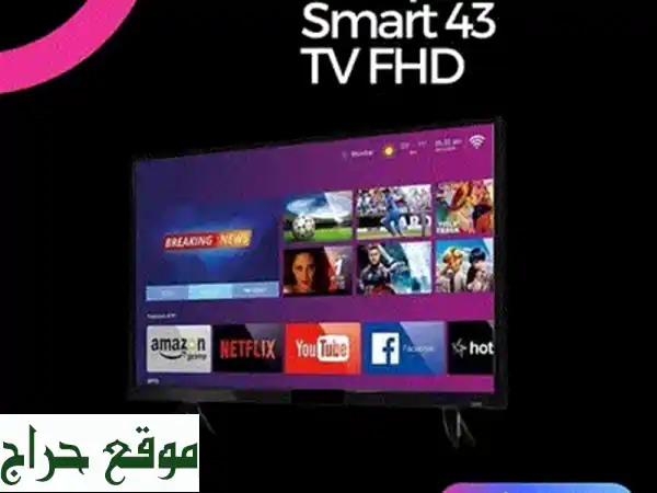 Campomatic LED 324350556575: تلفزيون ذكي عالي الجودة بسعر لا يُصدق!
