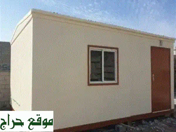 كرفانات مستعملة كالجديدة + تصنيع كرفانات حسب الطلب!