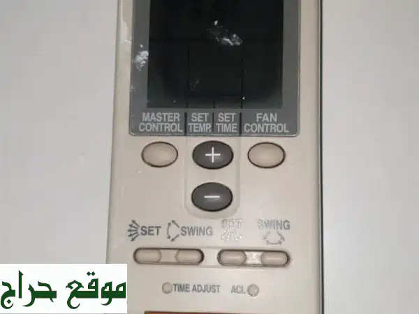 ريموت مكيف سبليت شامل لجميع الماركات - توصيل مجاني...