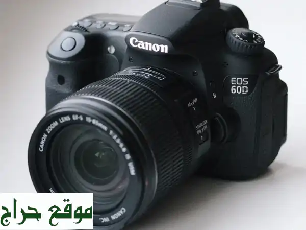 كاميرا 60 d للبيع بسعر مغري وهدية قيمة جدا فلاش جود كس الأصلي هدية بسعر 1499