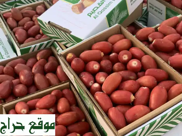 للبيع جميع التمور وتوصيل جميع المناطق منا صيف + مفتل...