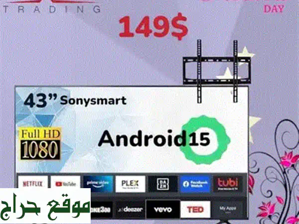 تلفزيون ذكي (Smart TV) بحالة ممتازة - كالجديد! عرض لا يُفوّت