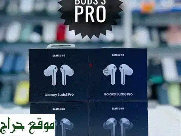 سامسونج بادز 3 برو الأصلي: تجربة صوتية...