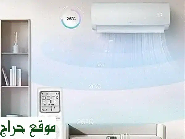 ☀️ تبريد مثالي مع تكييفات TCL Elite Inverter – أسعار...