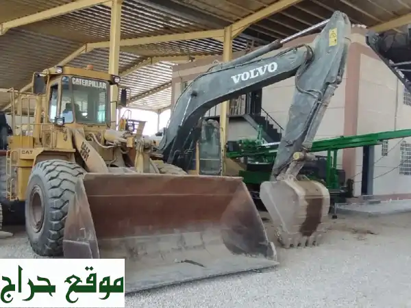 معدات ثقيله بوكلين بوبكات قريدر للبيع