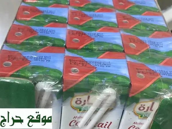 عصير دينارة: 160 كرتونة عصير فاكهة طبيعي مصري - عرض حصري!