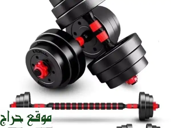 دمبل 17 كيلو - جديد ونظيف! 💪  فرصة ذهبية للياقة البدنية