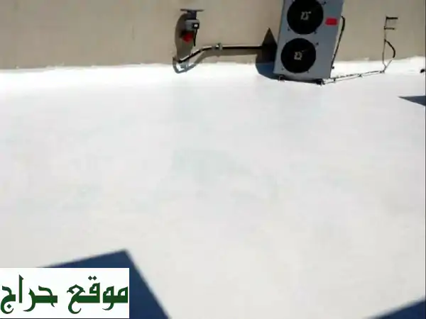 عزل أسطح في الكويت: حماية منزلك من الحرارة والرطوبة (أحدث التقنيات)