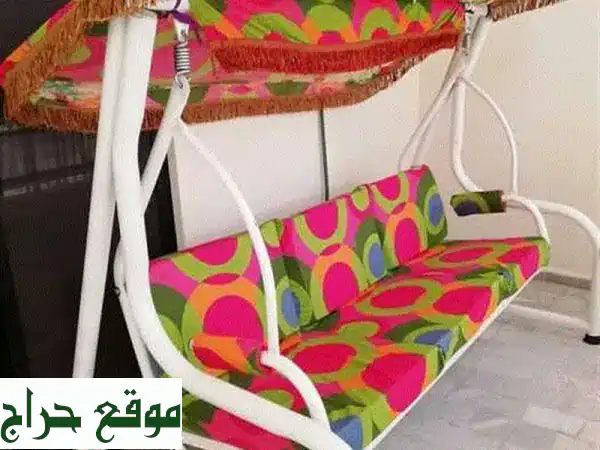 فرشات الاحلام