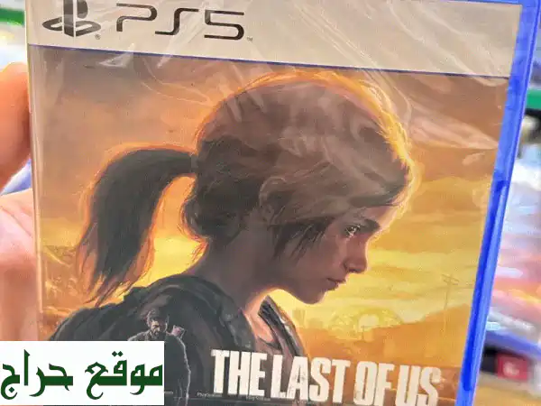 لعبة The Last of Us Part 1 الأصلية على PS5 بأفضل سعر! توصيل لجميع أنحاء لبنان