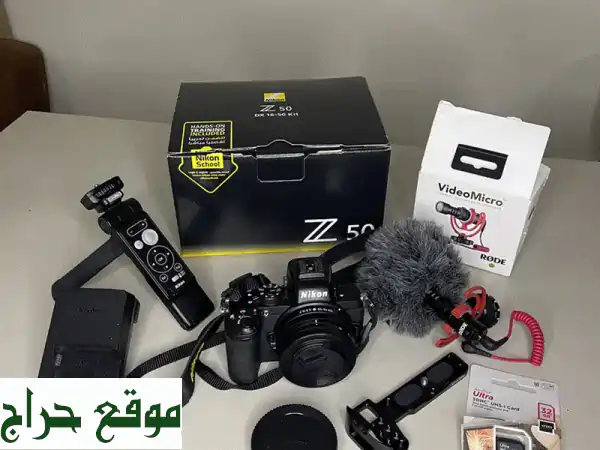 كاميرا نيكون Z50 احترافية + ملحقات كاملة! ضمان حتى...