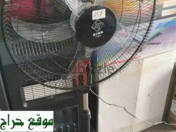 مروحة أرضية صناعية عملاقة - تبريد قوي وسعر لا يُقاوم!