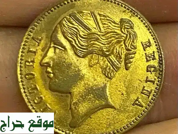 توكن ملكة بريطانيا فيكتوريا (1837) - قطعة تاريخية نادرة!