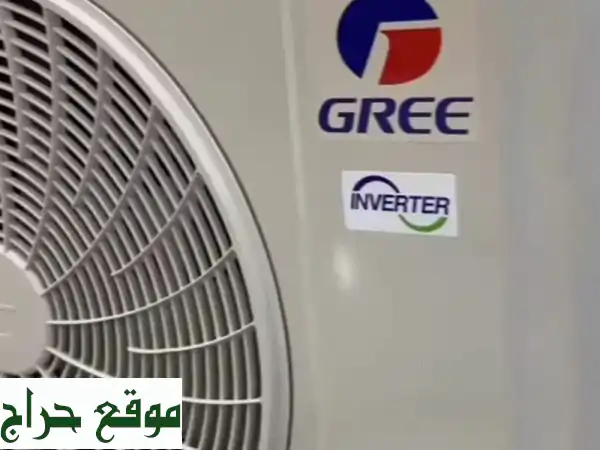 مكيفات جري GREE انفرتر: توفير الطاقة، راحة فائقة، ضمان سنتين!