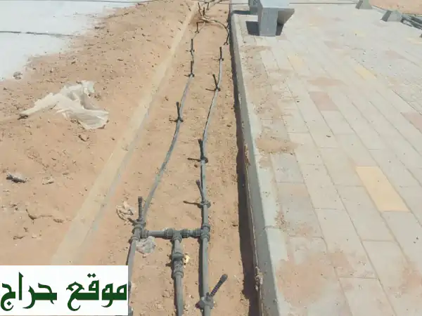 أحياء حدائق أحلامك: ري احترافي وتنسيق مذهل