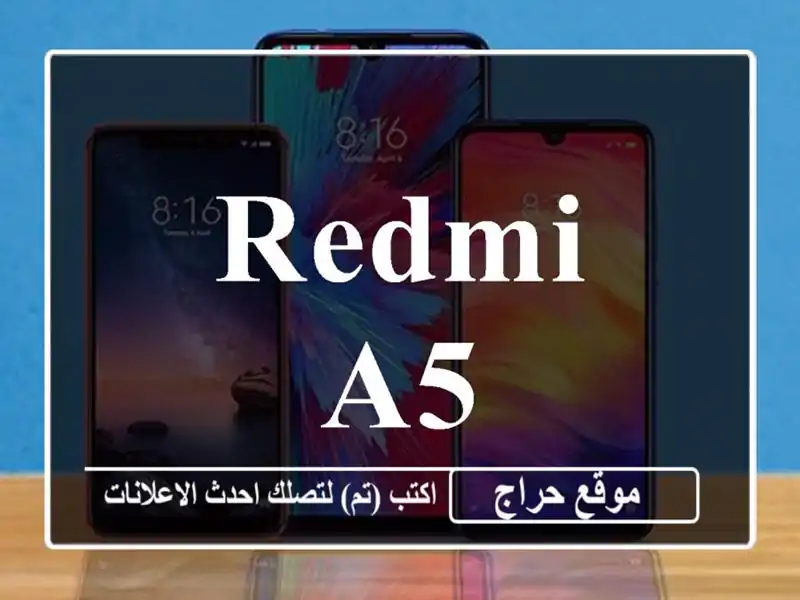 Redmi A5