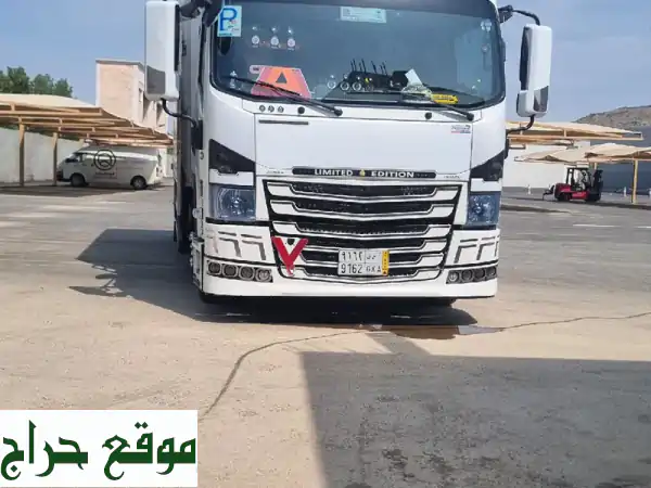 نقل مبرد ومجمد وجاف جميع مناطق المملكة