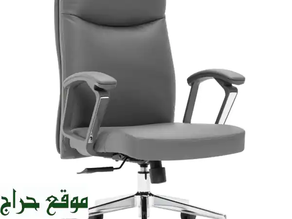 عرض لا يفوت كراسي مكتبية فاخرة بتصميم أنيق...