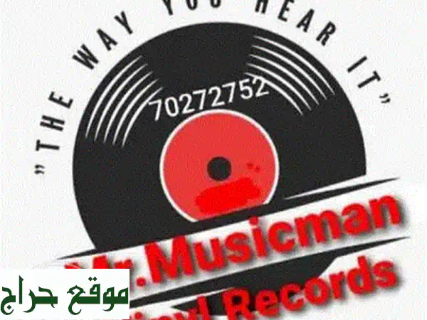 vinyls without covers in white paper sleeves starting 3$ check descrip