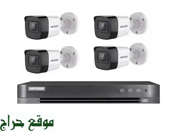 عروض كاميرات المراقبة ركب الآن واطمن على بيتك أو...