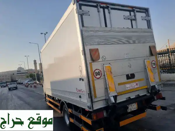 نقل مبرد ومجمد وجاف جميع مناطق المملكة