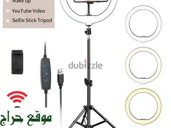 ضوء حلقي احترافي 26 سم مع حامل 210 سم + بلوتوث! ✨...