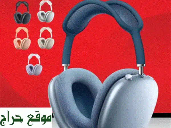 ضوء حلقي احترافي 26 سم مع حامل 210 سم + بلوتوث! ✨ صور مثالية في كل مكان