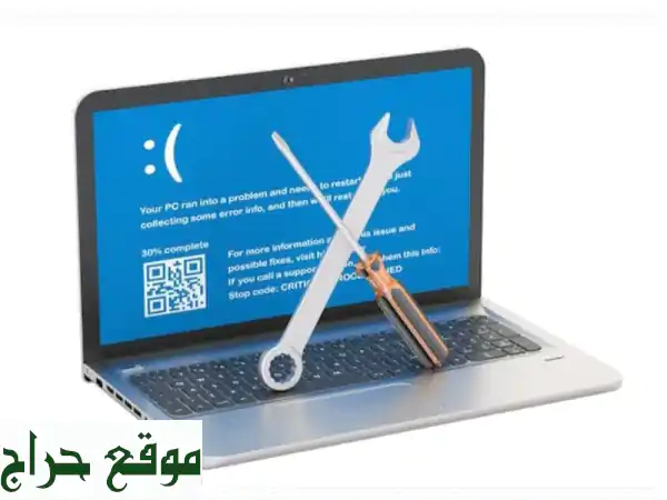 حلول تقنية احترافية: دعم فني، برمجة، وصيانة...
