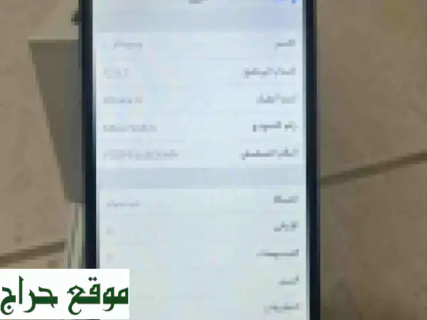 للبيع في قلب أبوظبي الرجاء الجديه للجادين فقط...