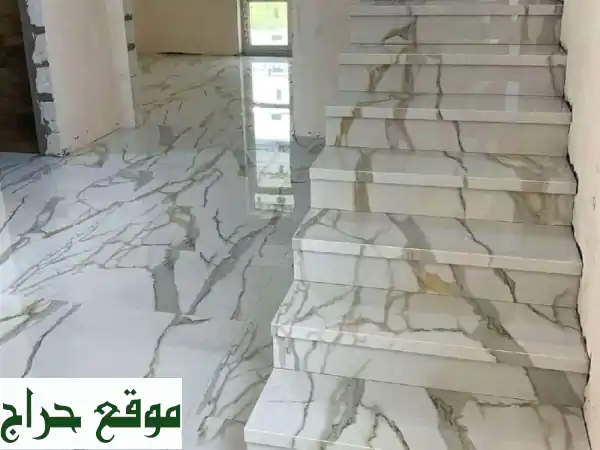 مقاول سيراميك والدهان والجبس يوجد لدينه...