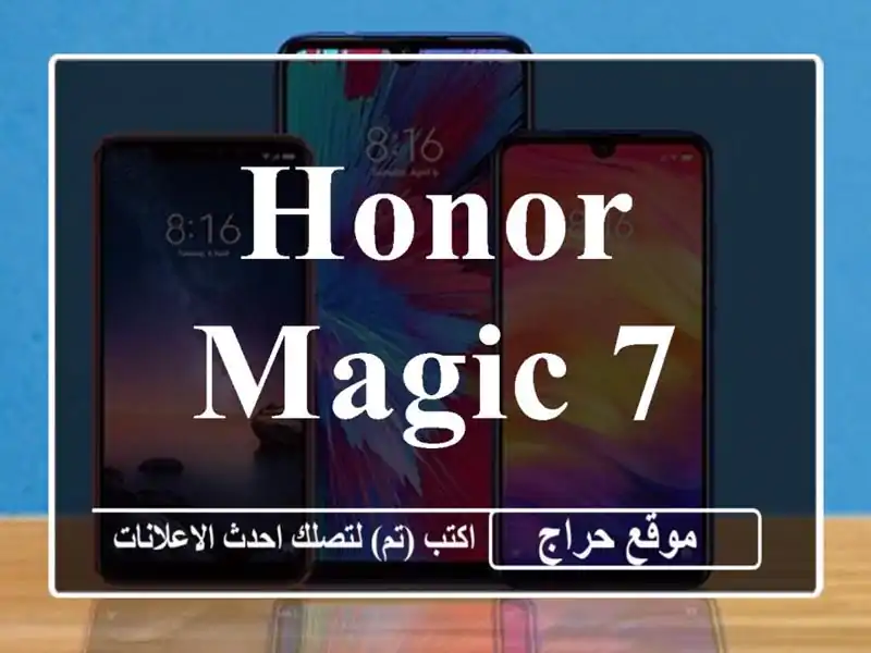 Honor Magic 7 pro