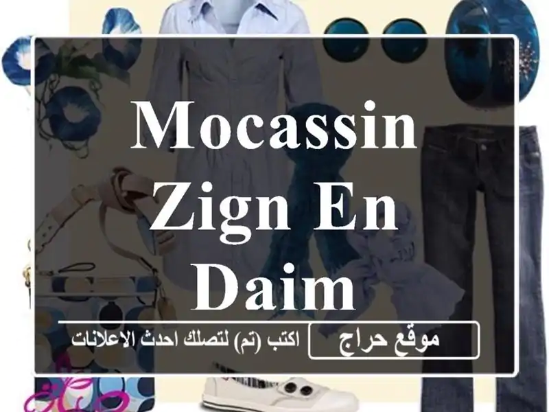 Mocassin Zign en daim
