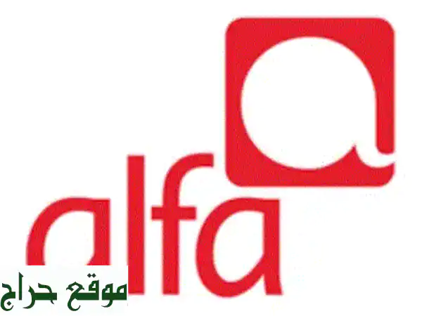 أرقام مميزة MTC بوم! 089 و 088  -  فرصة ذهبية من Abozaingroup