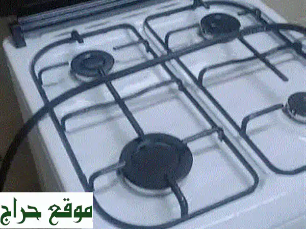 microwave oven