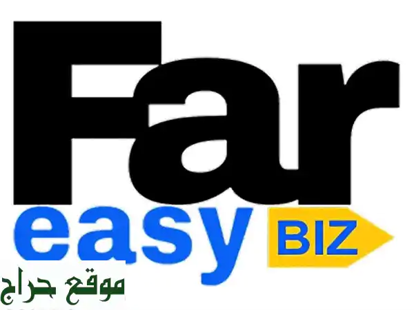 تأسيس أعمال وخدمات بروفيشنال متكاملة في الكويت - Fareasybiz