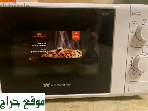 microwave oven