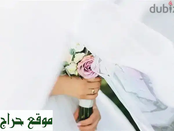 مكتب معتمد من وزارة الموارد البشرية...