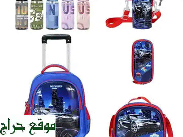 حقيبة ظهر مدرسية للأطفال Genius 3D بتصميم كرتوني رائع - 5 قطع!