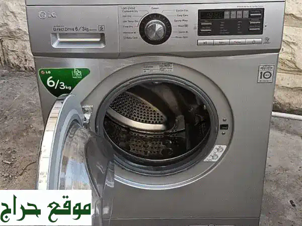 غسالة ملابس LG 6 KG مع مجفف - بحالة ممتازة! (6U002F3)