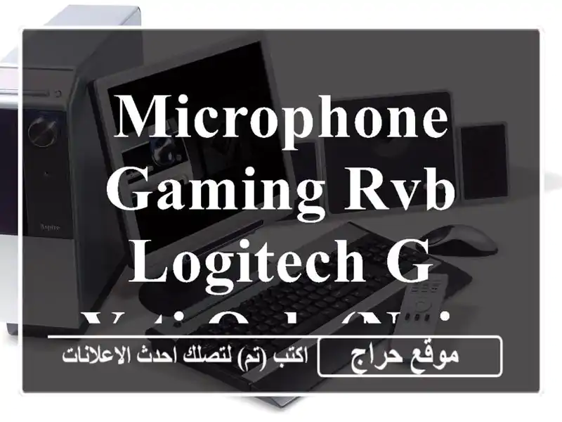 Microphone Gaming RVB Logitech G Yeti Orb (Noir) (blanc)