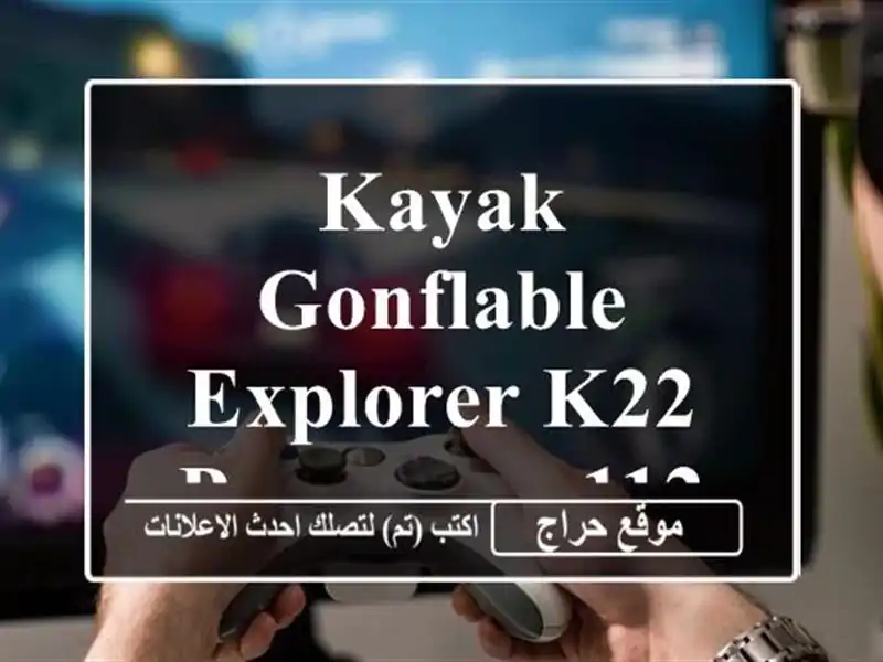 Kayak gonflable Explorer K22 personnes 112x91x51 cm Intex