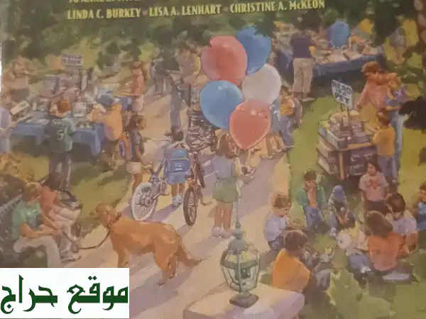 كتاب قراءة ممتاز بحالة ممتازة - أسلوب تعليمي رائع!